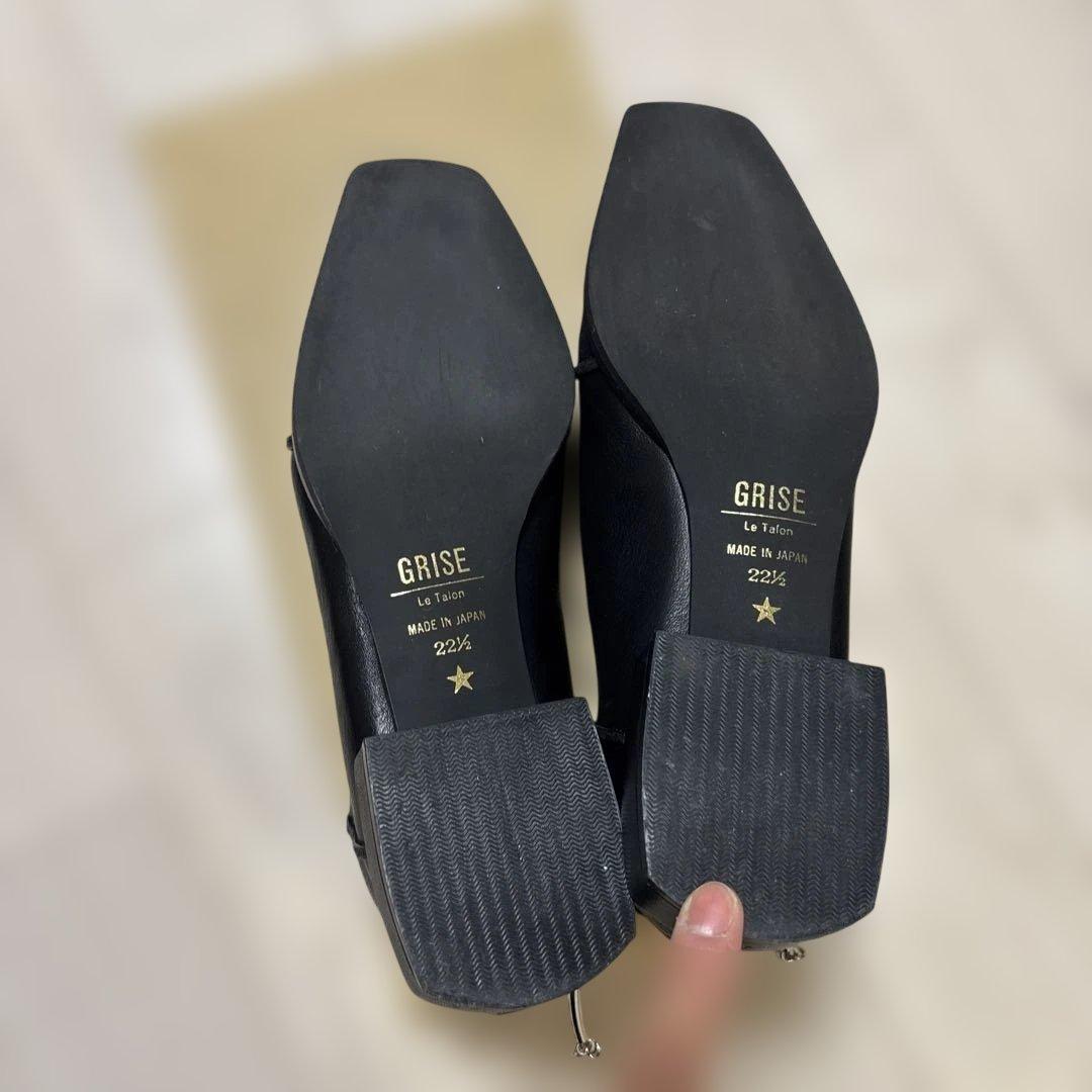 GRISEレザースクエアクロスシームアンクルフラット 22.5cm