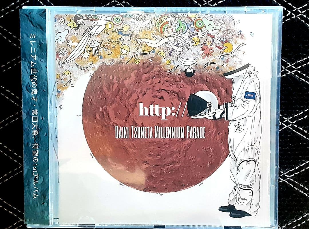 Tsuneta Parade Daiwa 邦楽 http:// Millennium