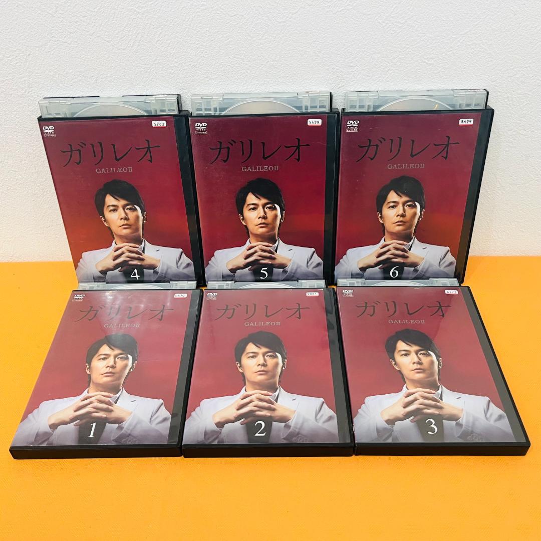 ガリレオ 1期・2期』全11+1巻 計12巻セット レンタル使用済DVD - メルカリ