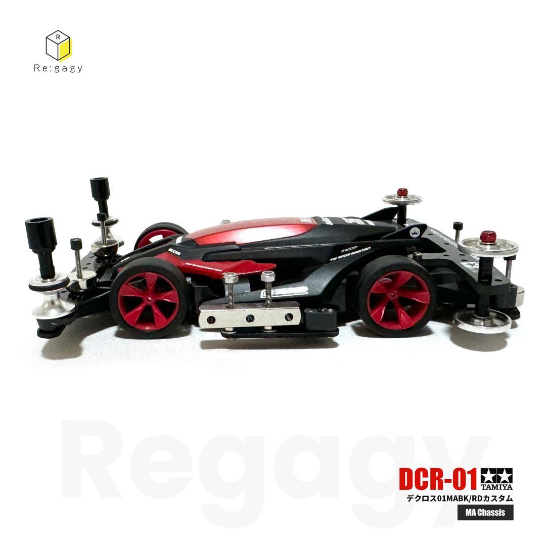 ミニ四駆 デクロス01 MABK/RDカスタム 塗装済み 完成品 未走行 - メルカリ
