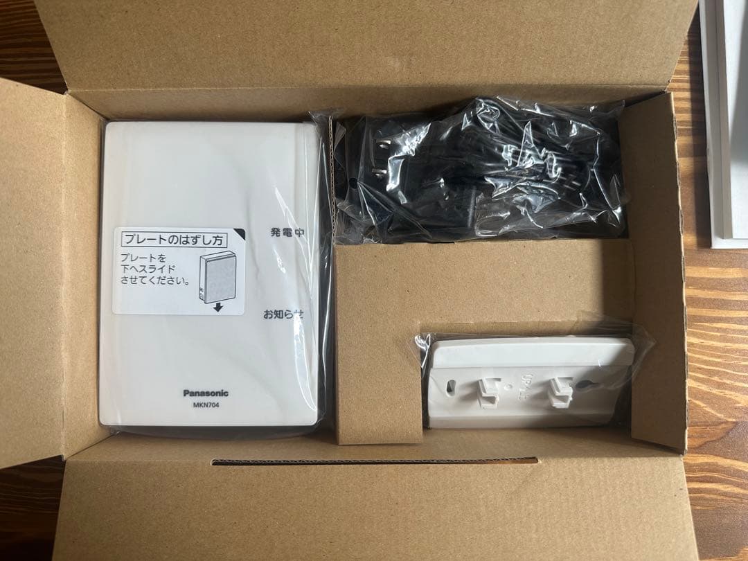 Panasonic MKN 704 新品・保証書付き - メルカリ