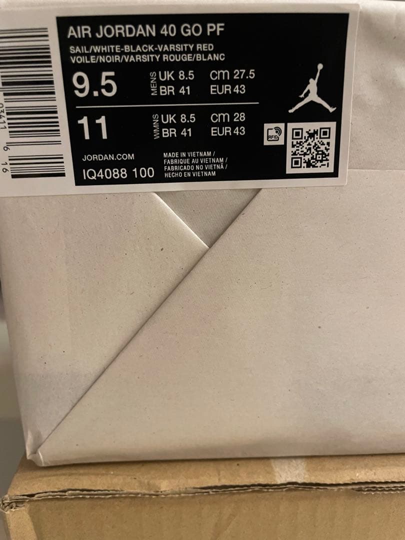 エアジョーダン40 シカゴ　27.5cm