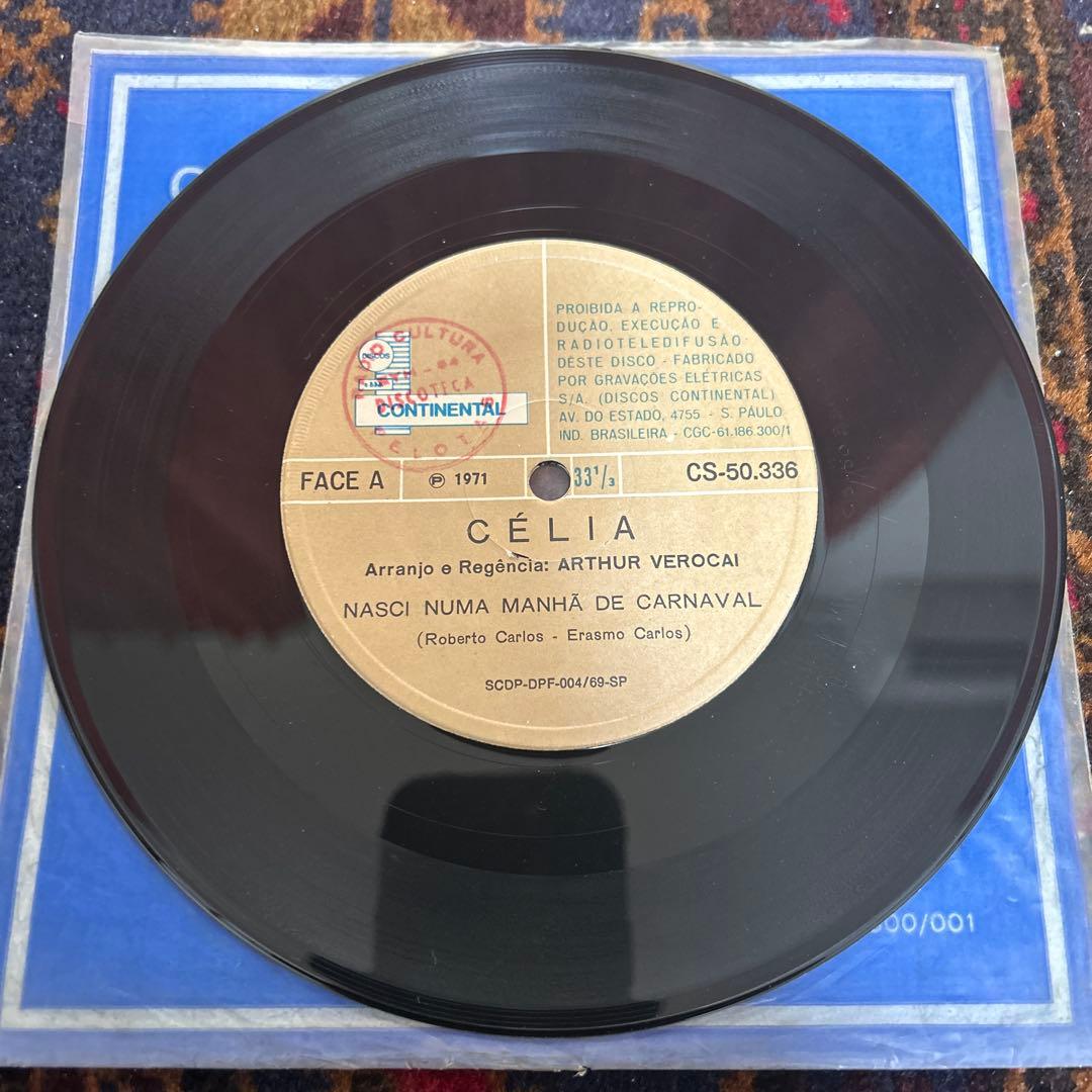 洋楽 Celia Sem Palavras Célia ‎/ Continental / 1972 / Full Album - YouTube