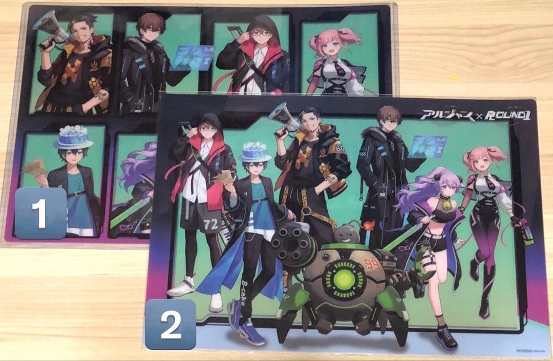 アルジャン アルティメットジャンボジェット バラ売り アルティメット