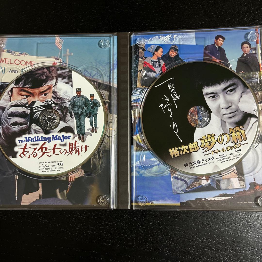 裕次郎\\"夢の箱\\"-ドリームボックス-〈6枚組〉