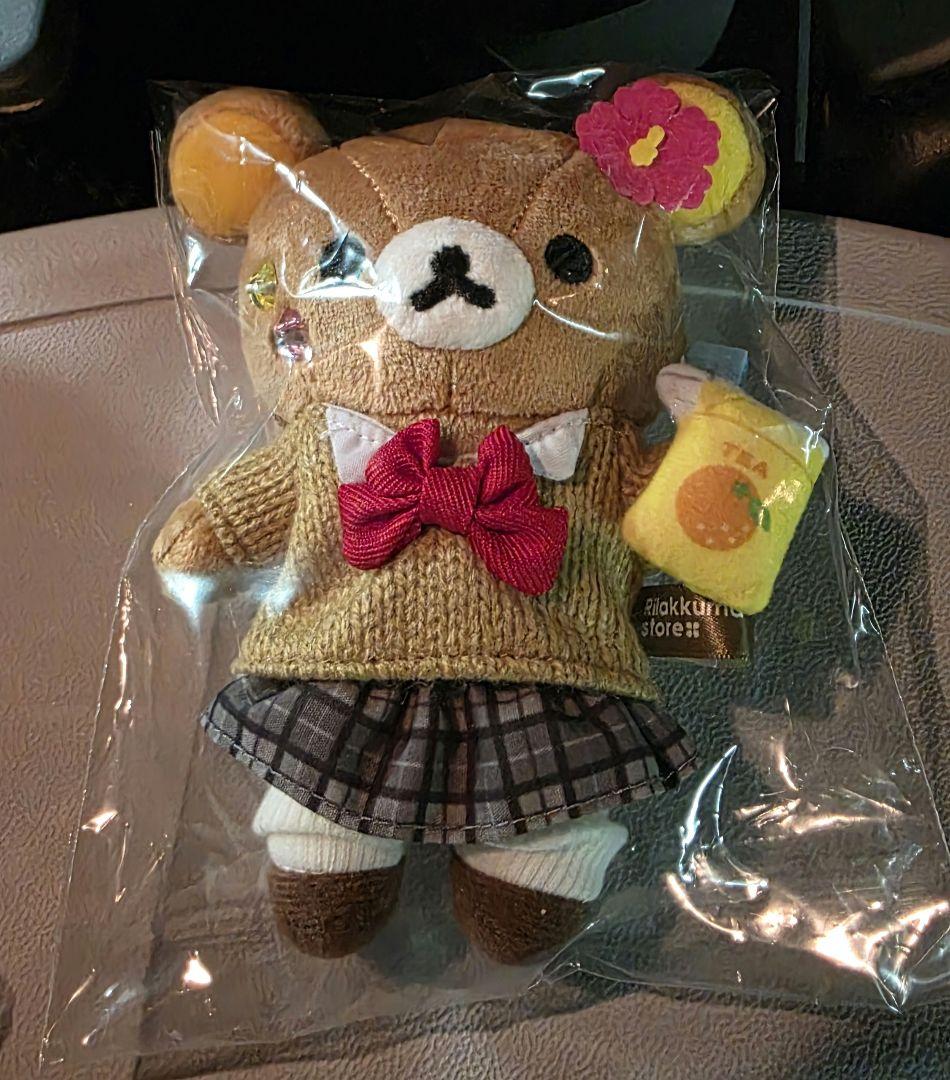 リラックマストア限定 ぶらさげぬいぐるみ JK 制服 ギャル 17th - メルカリ