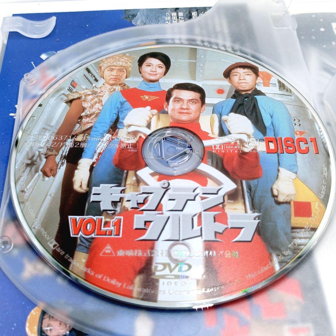 キャプテンウルトラ DVD vol.1 vol.2 全2巻セット 2003 - メルカリ