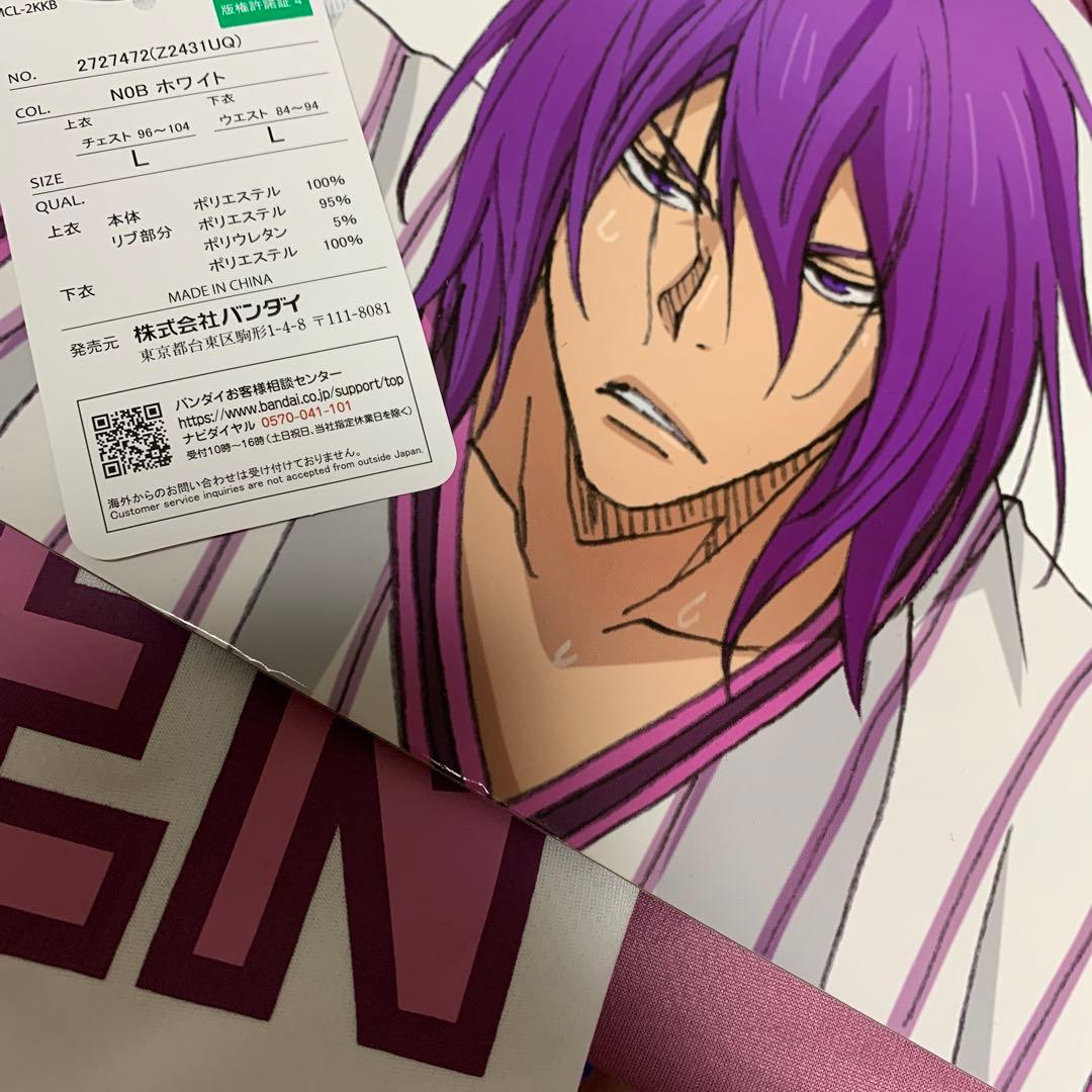 黒子のバスケ 紫原敦 - メルカリ