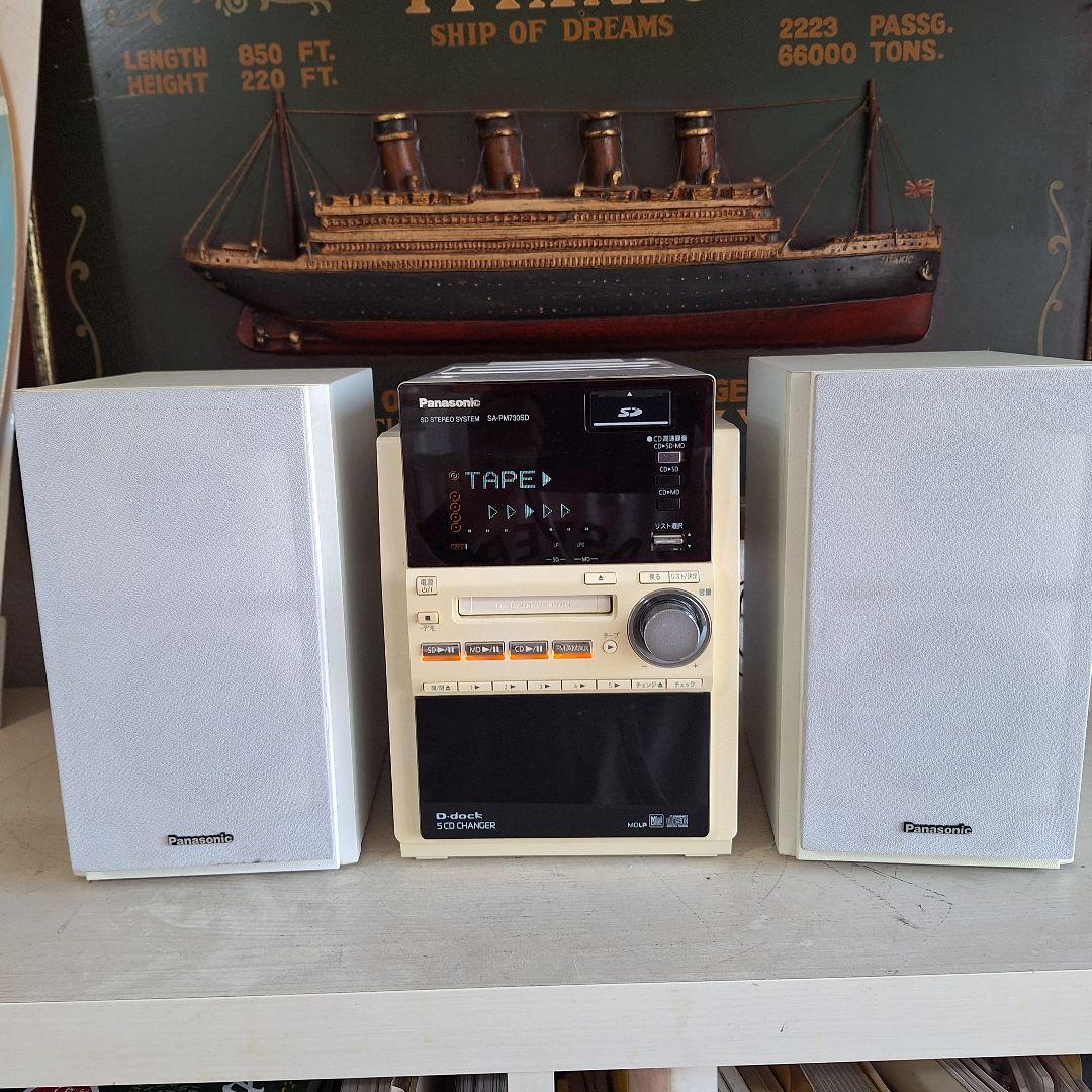 動作品】パナソニック D-dock SC-PM730SD 5CDチェンジャー - メルカリ