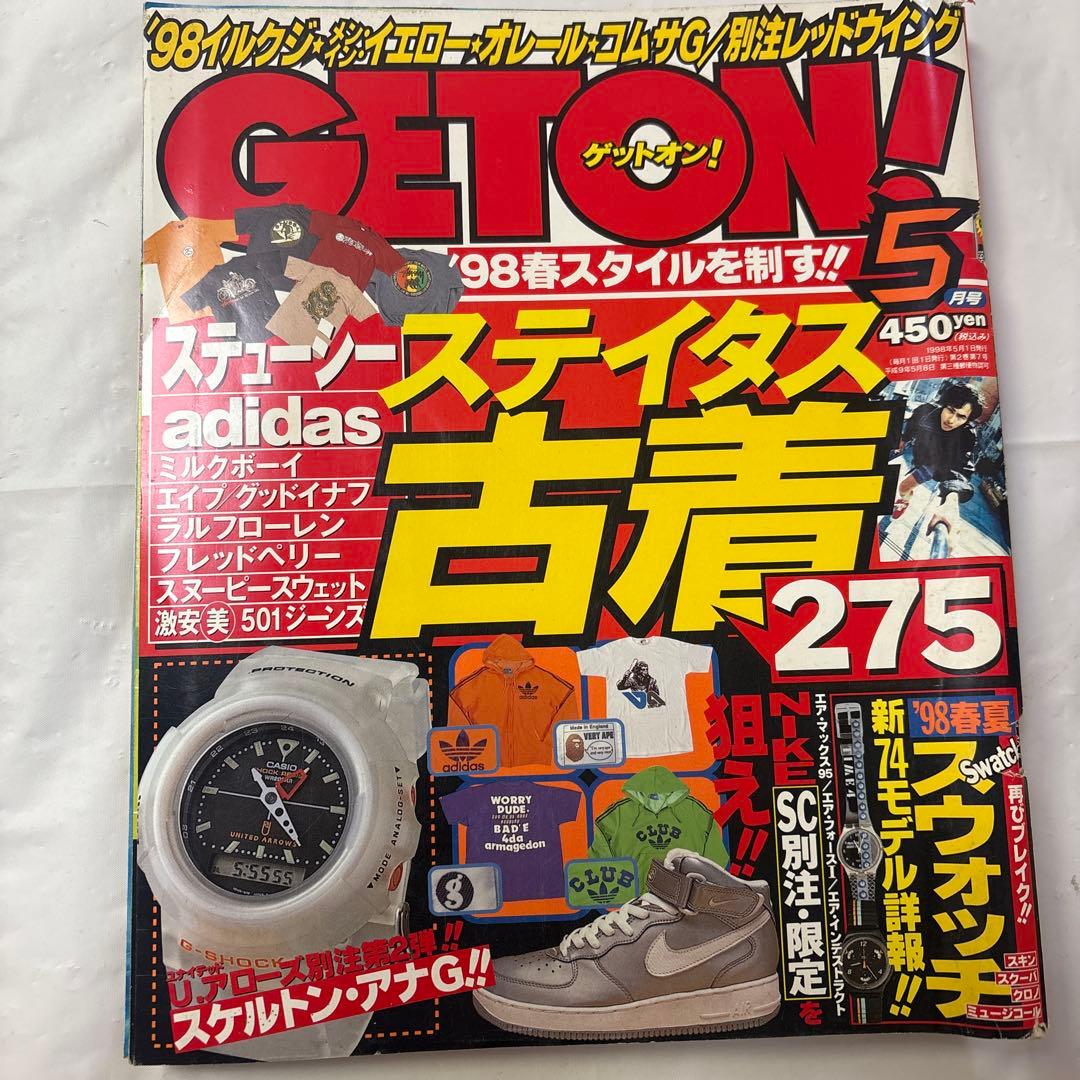 たい様 リクエスト 2点 まとめ商品 - メルカリ