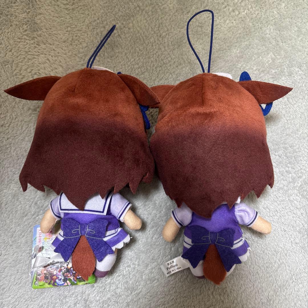 ウマ娘 ぬいぐるみ 通常サイズ メイショウドトウ 2点 - メルカリ