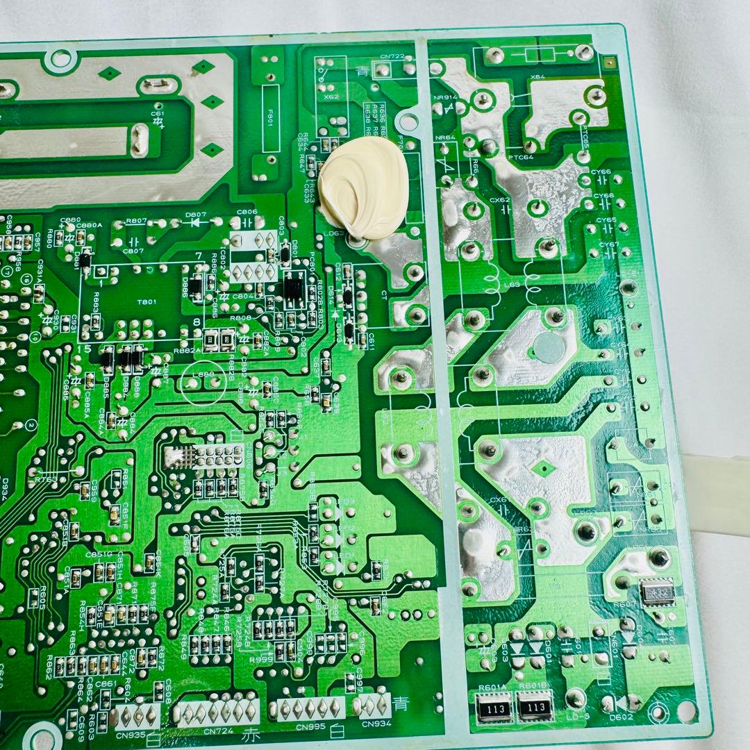 三菱エコキュート ヒートポンプ用 基盤 SM00A015 中古品 - メルカリ