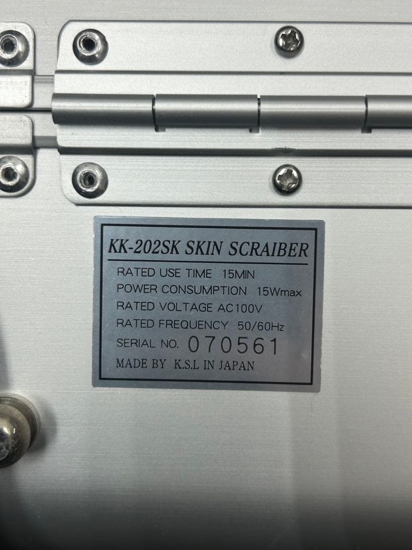 OS-88 KSL スキンスクラバー KK-202SK 鹿児島超音波総合研究所