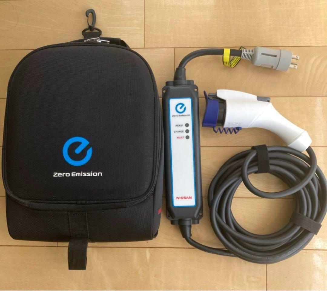 日産 リーフ 電気 EV純正 充電ケーブル ZE-1 ZE0 AZE0 Amazon | NISSAN【ﾆｯｻﾝ】LEAF【ﾘｰﾌ】ZE1用充電ケーブル(コントロール