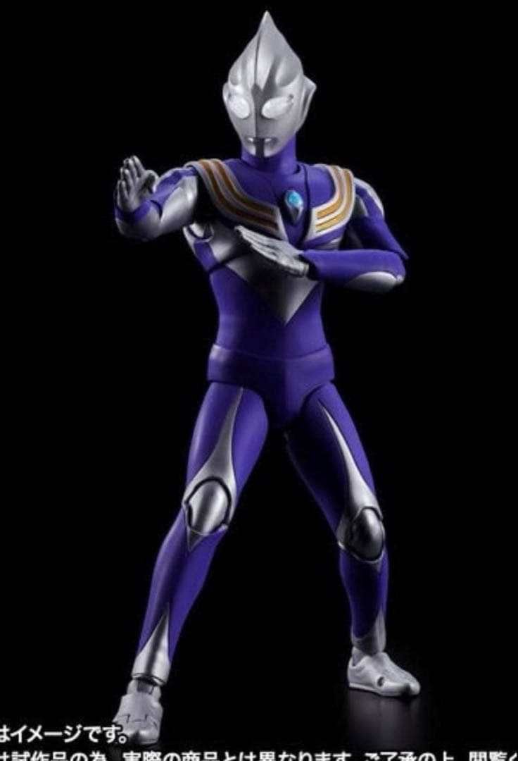 S.H.Figuarts ウルトラマンティガ スカイタイプ