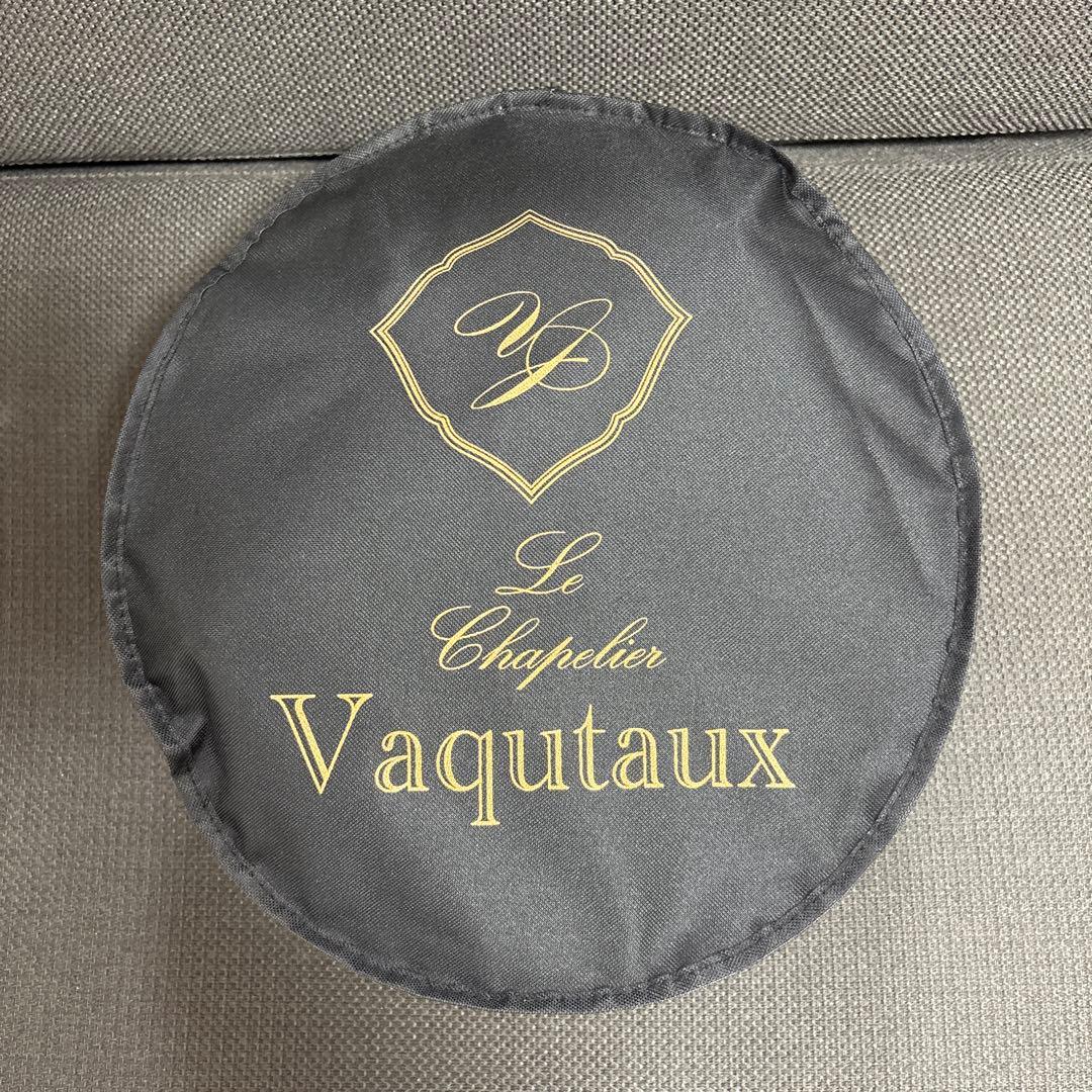 ジャミ様専用 『値引』ヴァクトーヴォヤージュ ピクニックbag カゴ