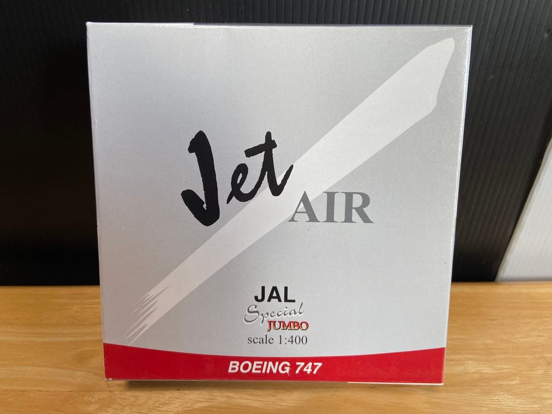 1/400 JAL B747-100 GLAY ジャンボ Jet AIR製