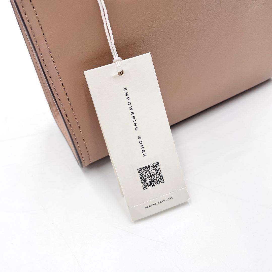 未使用品○ トリーバーチ エラ バイオ ミニ 2way ハンドバッグ