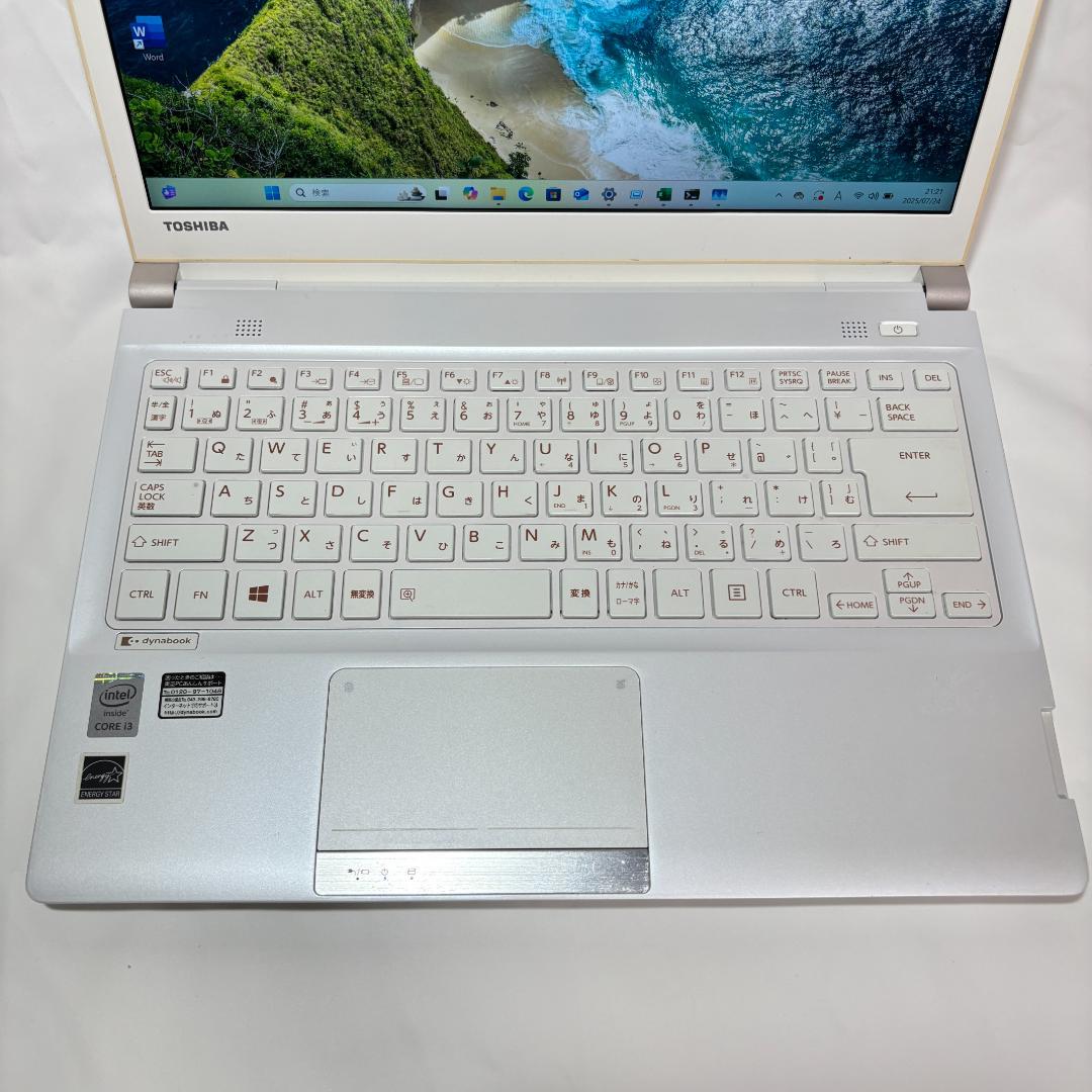 X095【美品】13.3型FHD/i3第4世代/8GB/256GB/DVD-RW