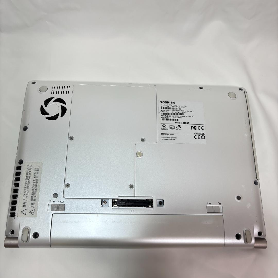 X095【美品】13.3型FHD/i3第4世代/8GB/256GB/DVD-RW