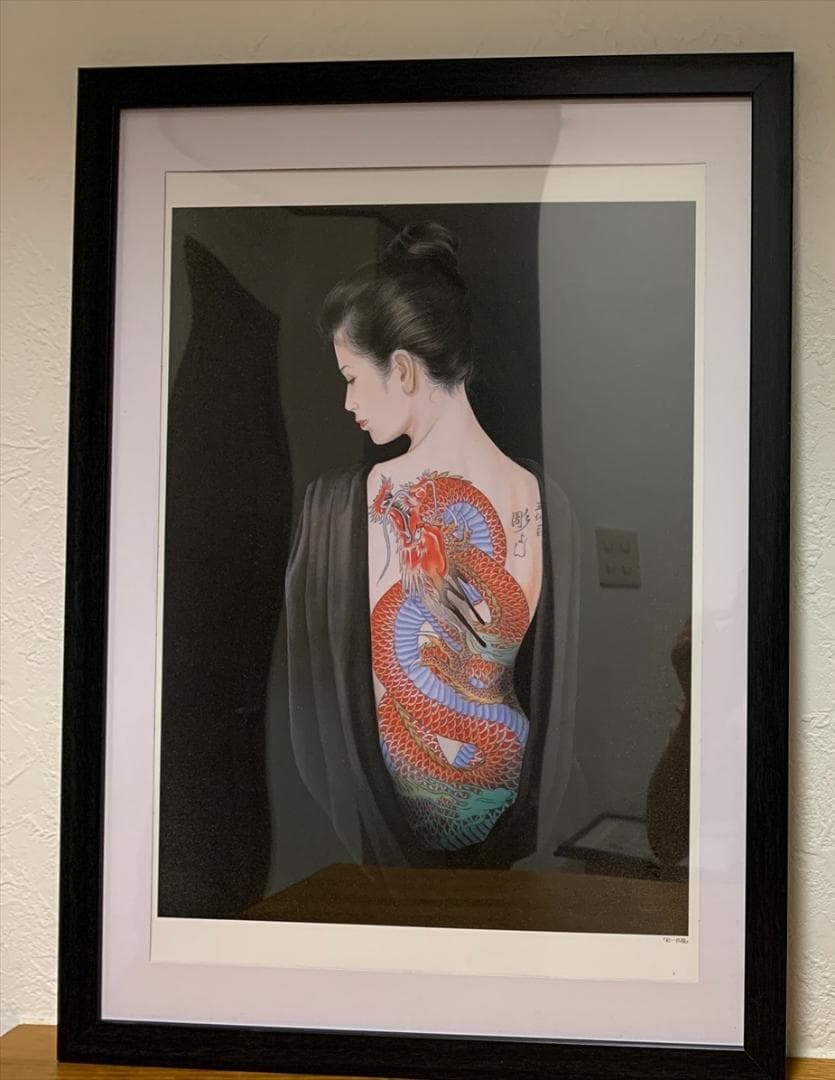 小妻要 刺青 美人画集 「女人藍像」三代目 彫よし - メルカリ