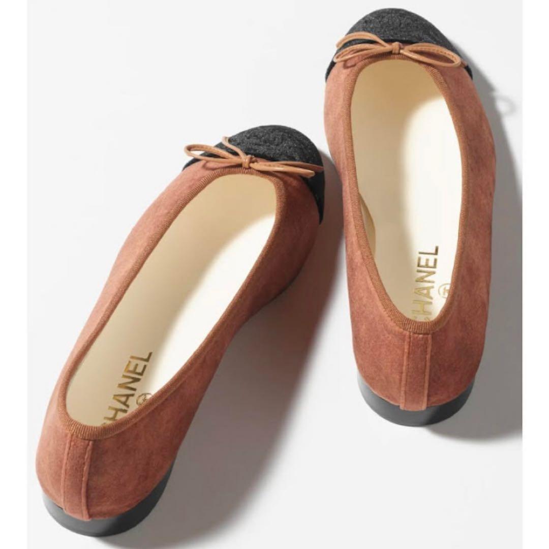 美品シャネルCHANELバレリーナ36.5 ベルベット バレエシューズ
