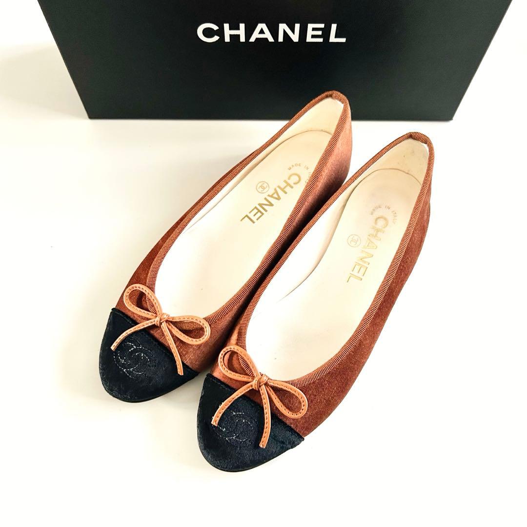 美品シャネルCHANELバレリーナ36.5 ベルベット バレエシューズ