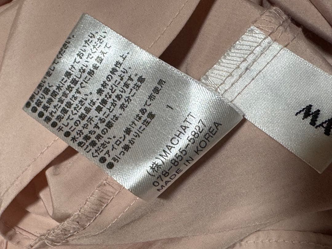 MACHATT マチャット スタンドカラーオーバーシャツ ピンク - メルカリ