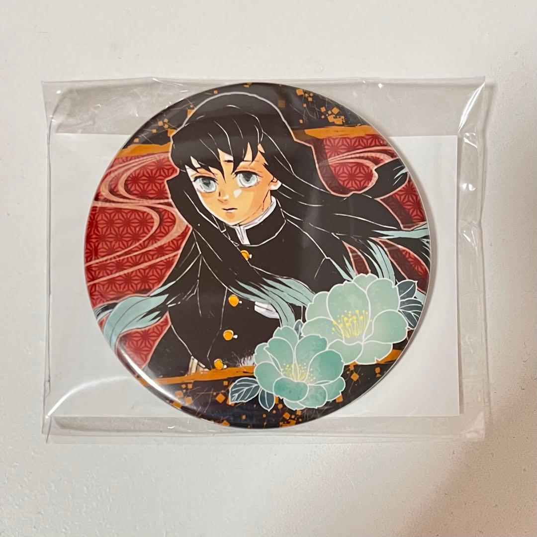 匿名配送】鬼滅の刃 時透無一郎 缶バッジ コレクション缶バッジ コレ缶