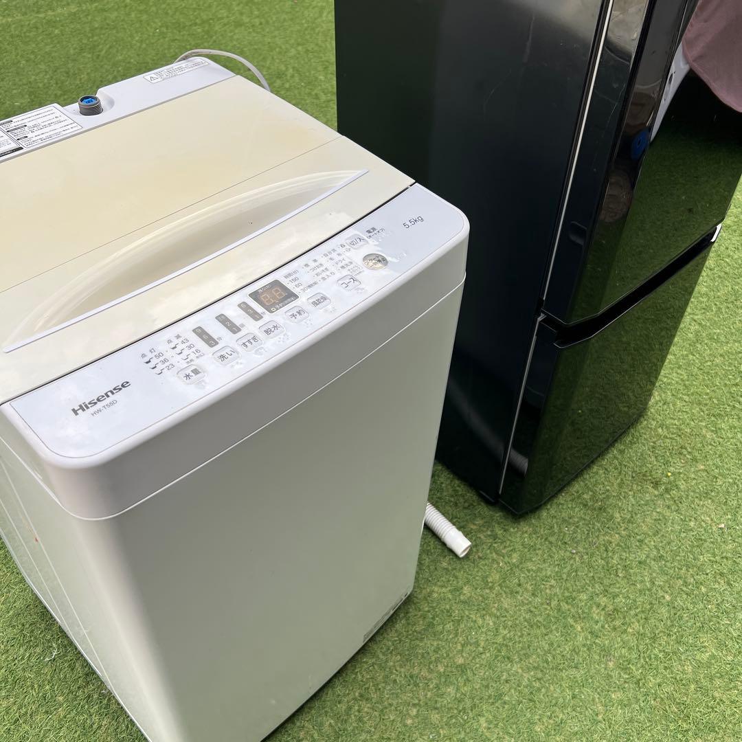 【横浜・川崎】146L冷蔵庫・5.5Kg 洗濯機　家電セット 新生活　簡易乾燥