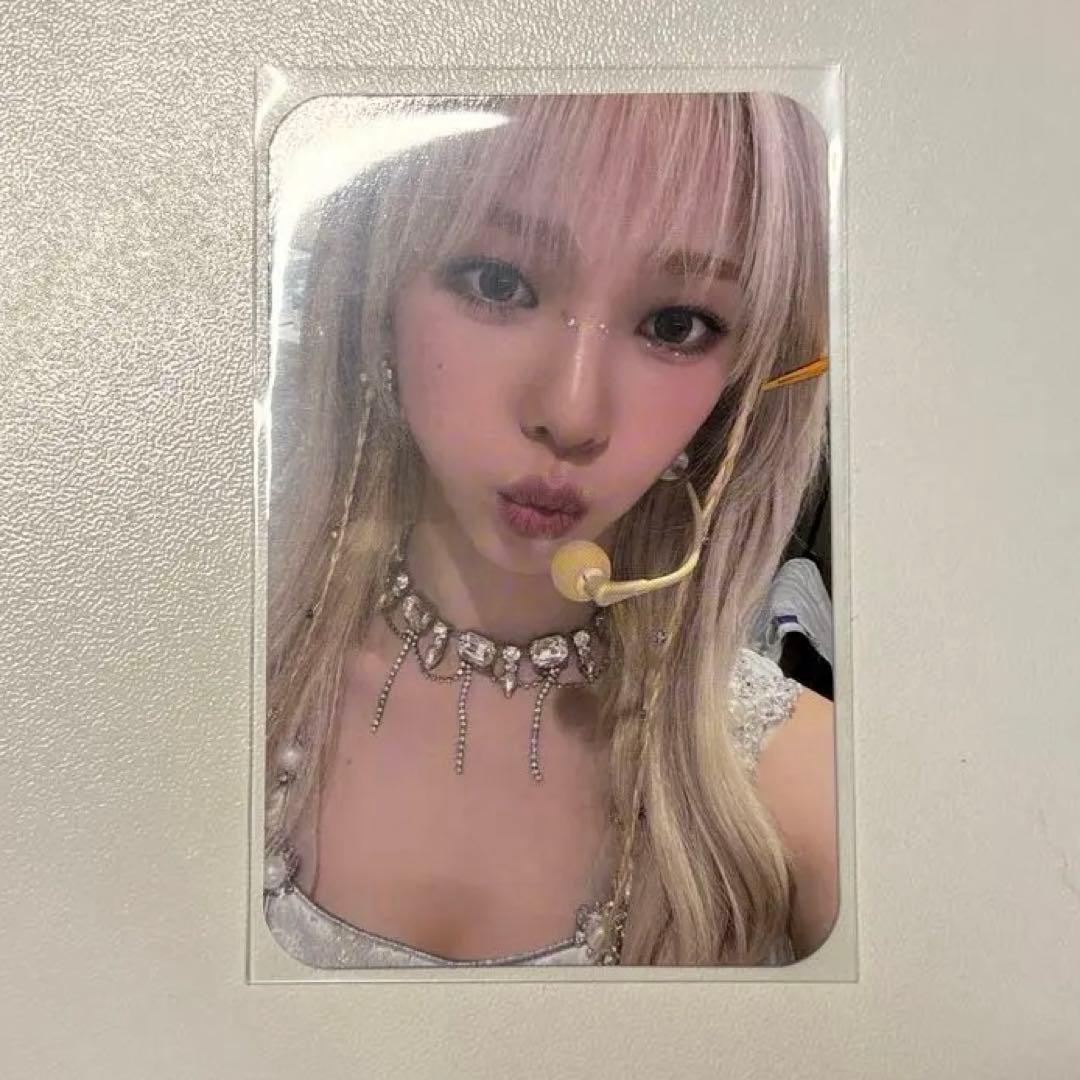 aespa カリナ MY WORLD sgs デラックスボックス - メルカリ