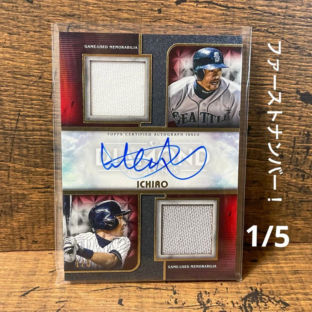 激レア！世界5枚限定！1/5イチロー 直筆サイン デュアルチームオート