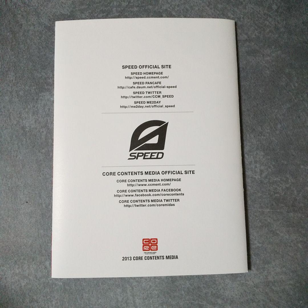 廃盤】CD☆Superior SPEED: Speed Vol.1☆テウン - メルカリ