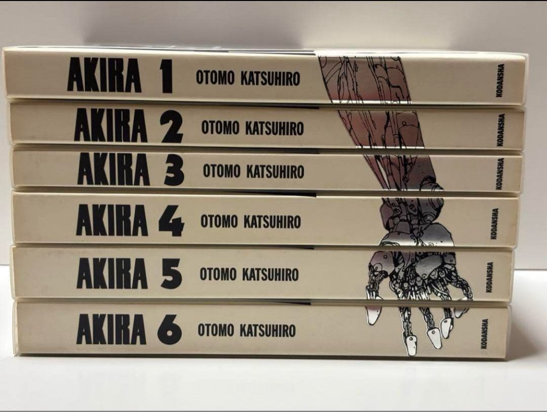 総天然色AKIRA フルカラー 1-6巻 全巻セット フルカラーのアキラで
