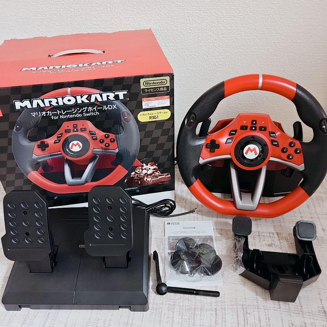 マリオカート レーシングホイールDX for Nintendo Switch - メルカリ