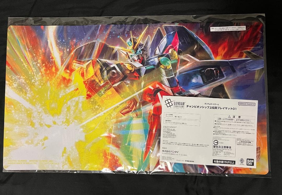 ガンダムカードゲーム エリア予選 ベスト4プレイマット ウイングガンダムゼロ Amazon.co.jp: ガンダムカードゲーム GD01-024 ウイングガンダムゼロ