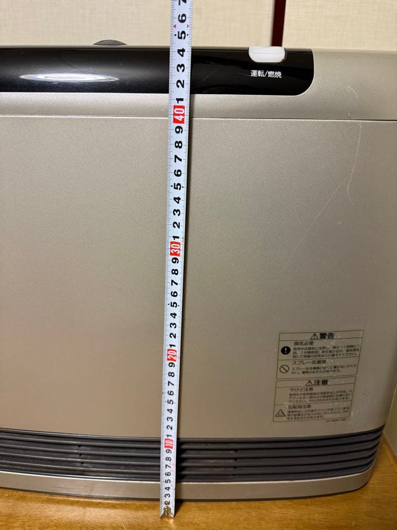 ガスファンヒーター TOKIO GAS RN-A650FH - 8882192 - メルカリ