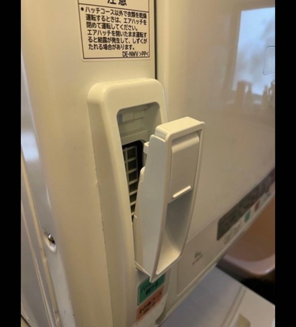 ジモティまうい様専用】日立 乾燥機 DE-N60HV 2022年 - メルカリ