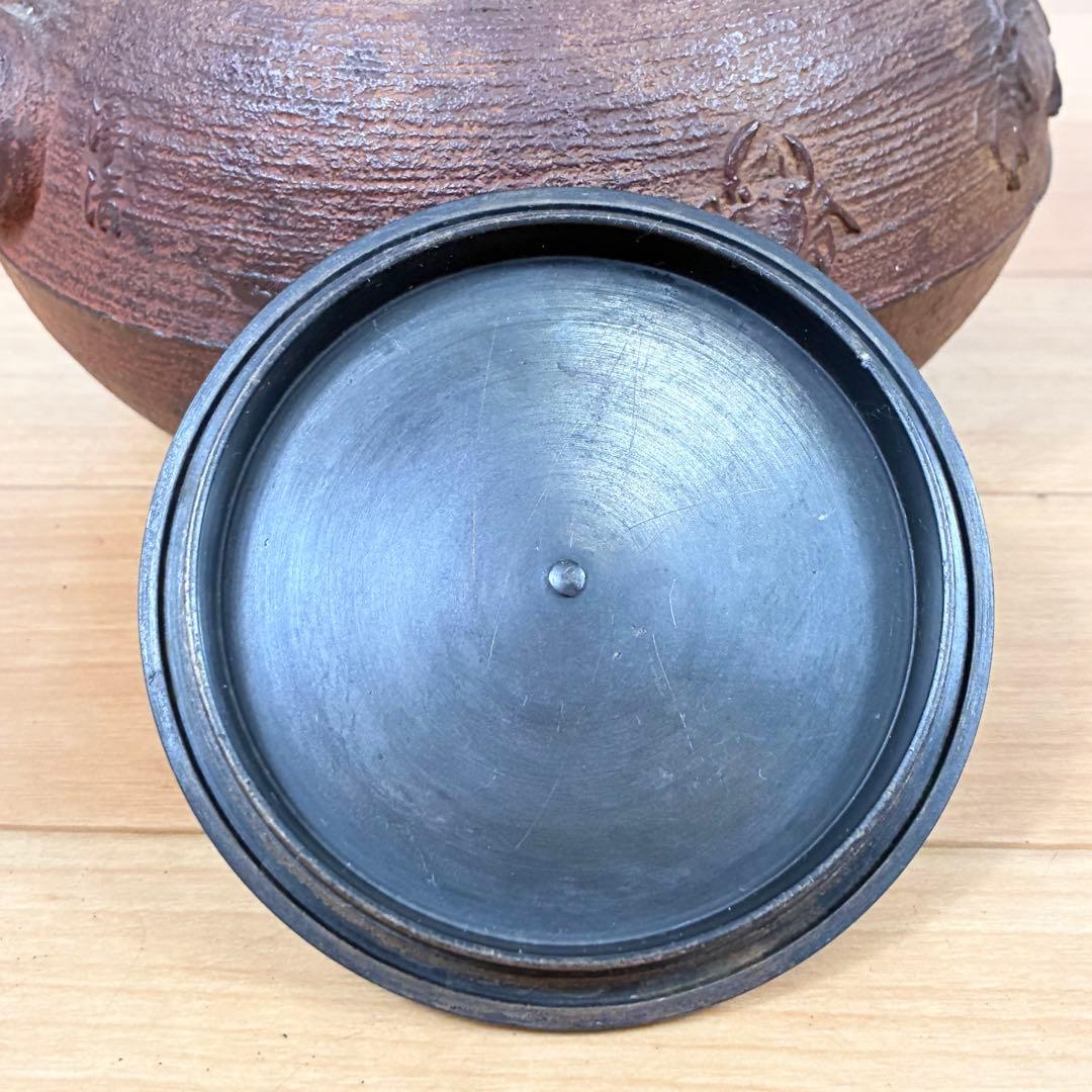 釜師 佐藤浄清 筋蟹地紋 鉄瓶 唐銅蓋 湯沸し 共箱 - メルカリ