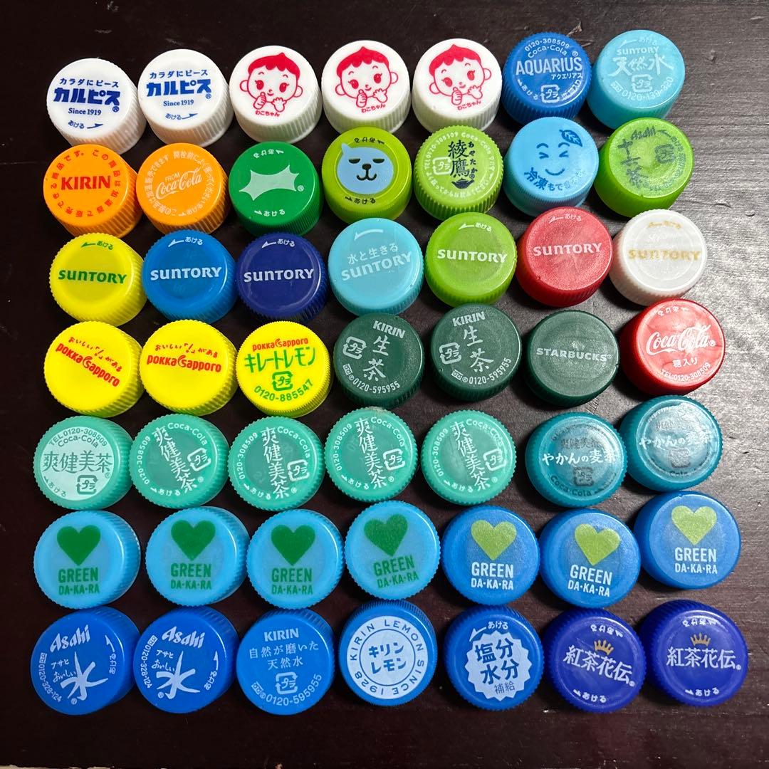 飲料用ペットボトルキャップ コレクション 約50個 - メルカリ