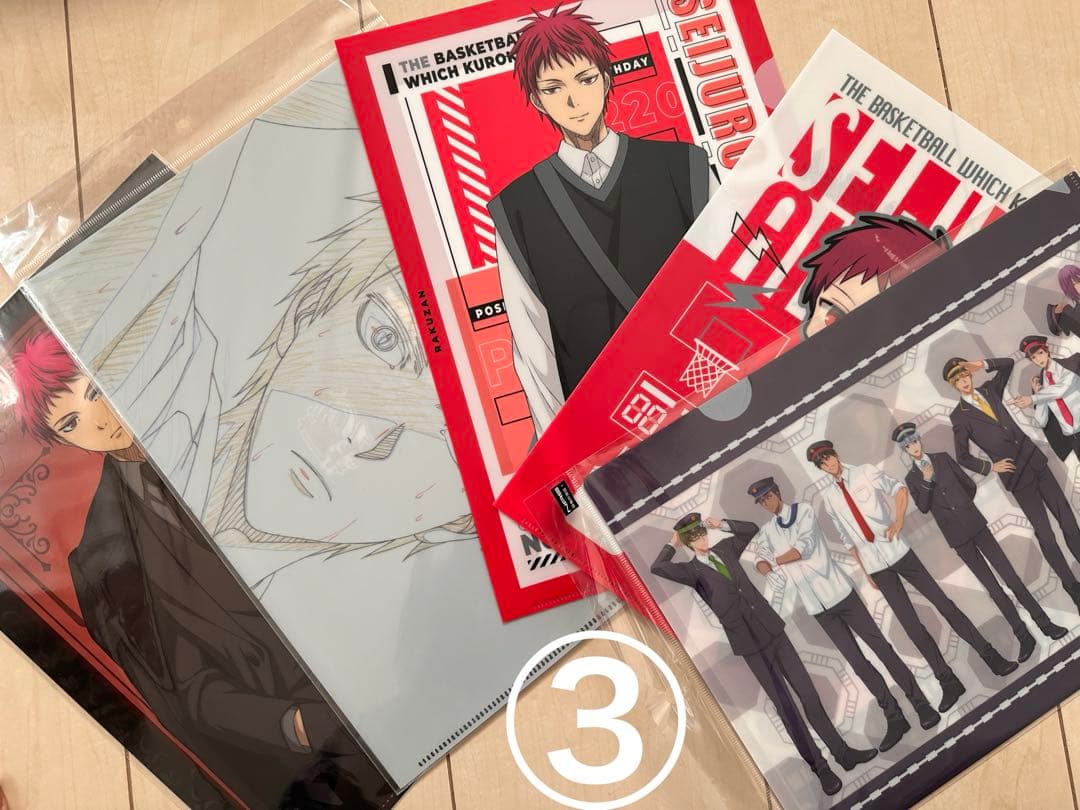 赤司征十郎 A3ポスター2点 A4ファイル32点 A4色紙3点 最高