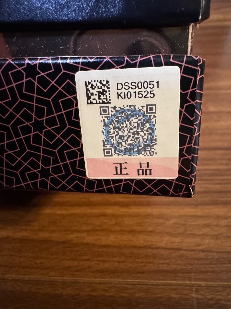 訳アリ※ルビーセルインテンシブル4Uアンプル（美容液）