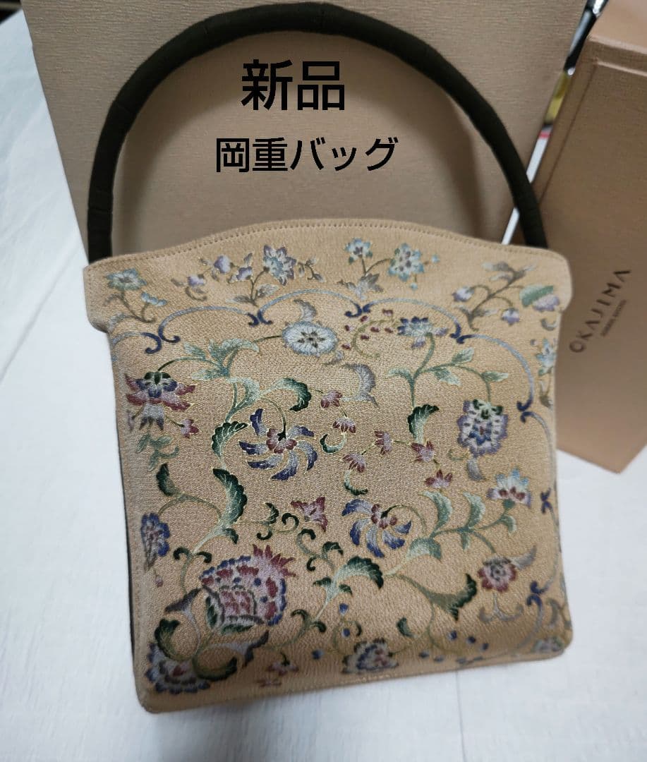 未使用保存品 OKAJIMA 岡重 正絹 ちりめん 着物 和装バッグ - メルカリ