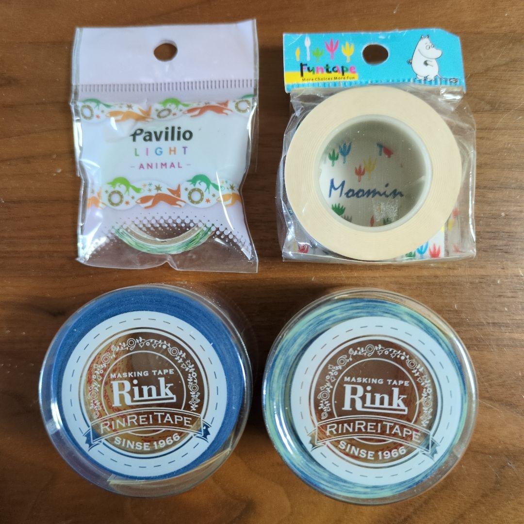 マスキングテープ カモイ 廃盤品 雑貨 ラウンドトップ キングジム