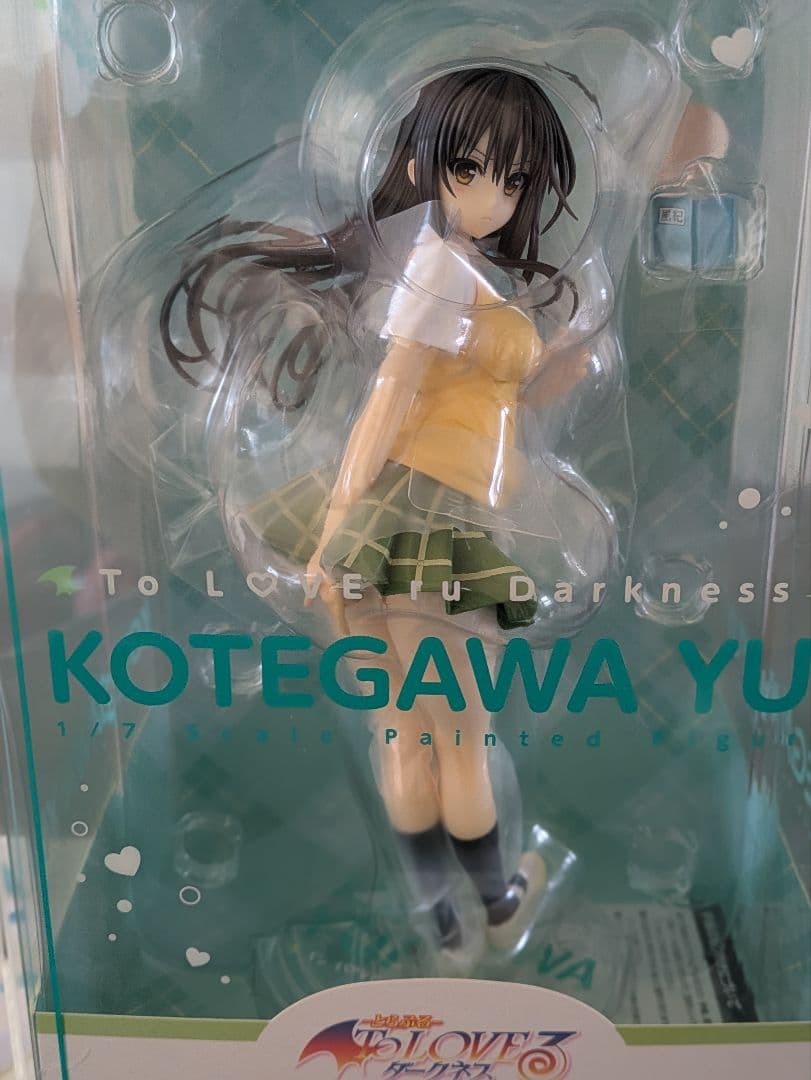 アルター　古手川唯　再販分　未開封新品