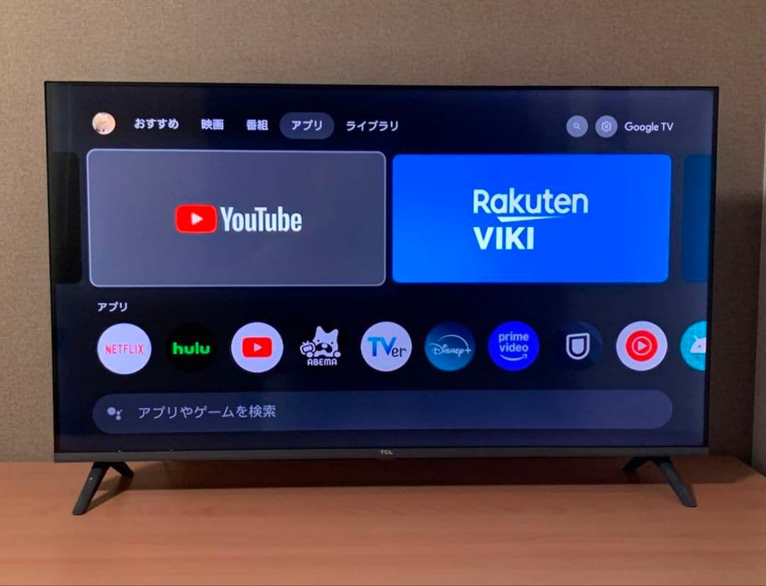 TCL 32型 スマートテレビ ネット動画️⭕️地上波BSCS 未使用に近い Amazon.co.jp: TCL テレビ 32型 32インチ スマートテレビ Google TV