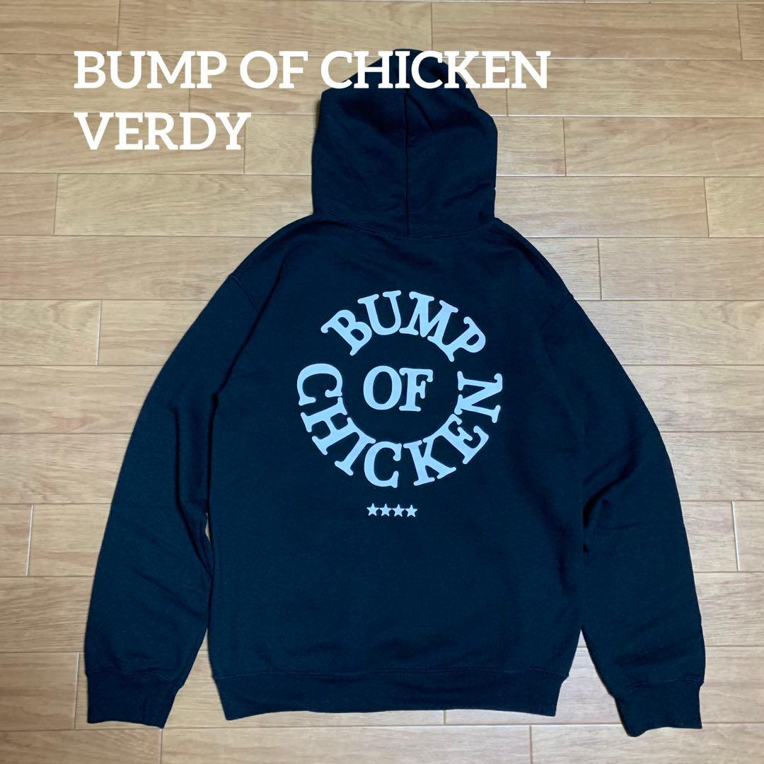 BUMP OF CHICKEN バンプオブチキン verdy 限定ロゴパーカー - メルカリ