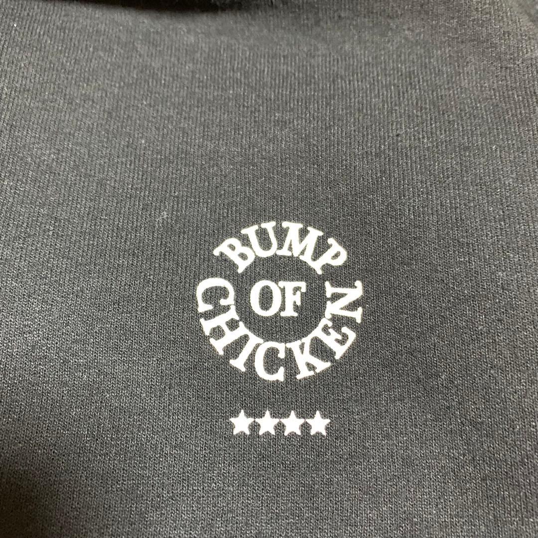 BUMP OF CHICKEN バンプオブチキン verdy 限定ロゴパーカー - メルカリ