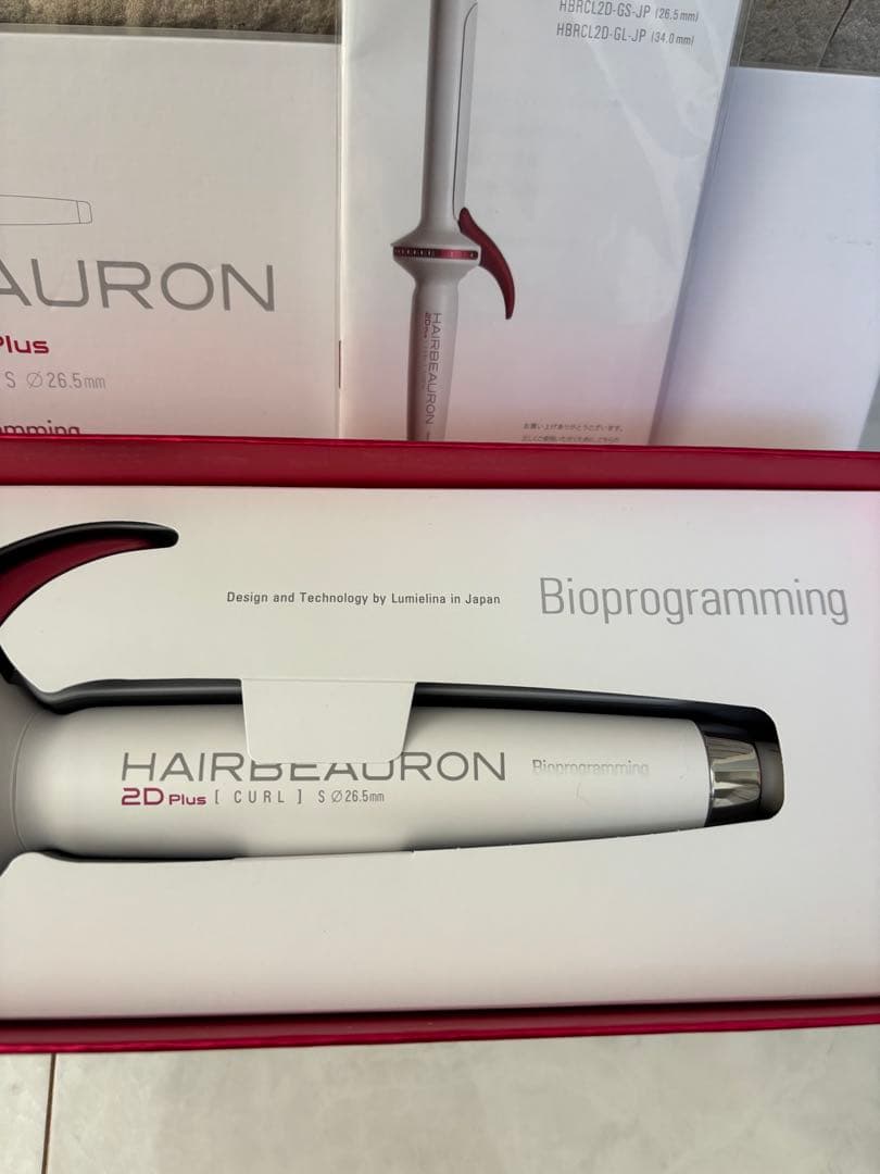 【極美品】ヘアビューロン2D Plus カール S-type 26.5mm