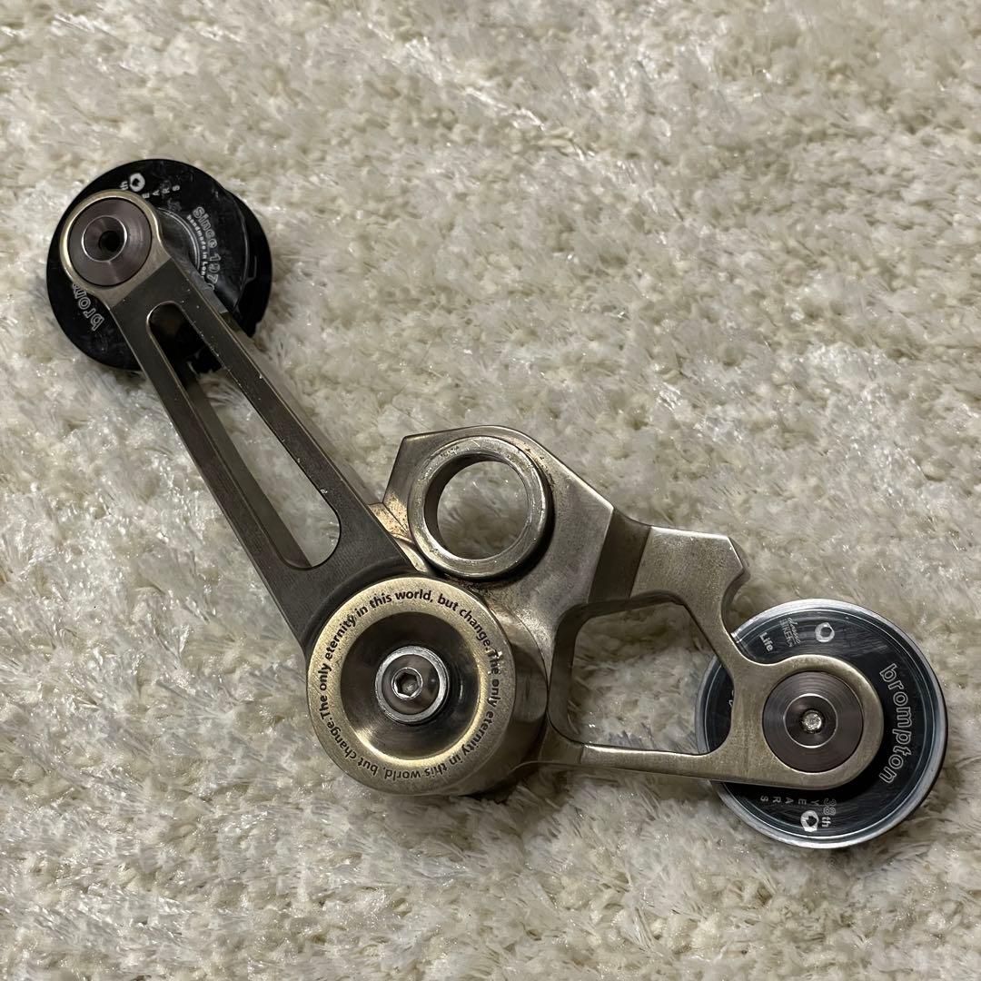 Bikefun Brompton用チェーンテンショナー ブロンズカラー